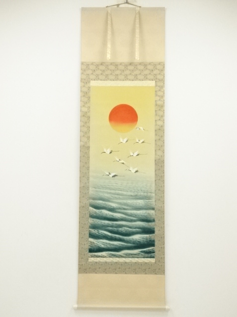 Paintings & Calligraphy